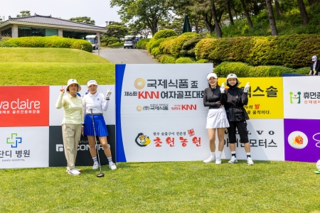 대회스케치