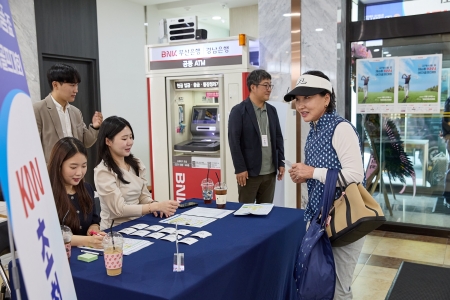 대회스케치