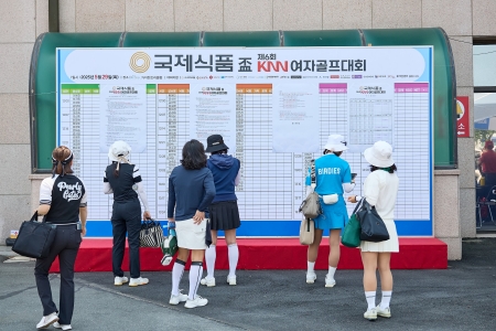 대회스케치