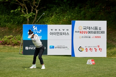 대회스케치
