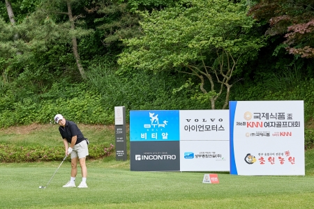 대회스케치