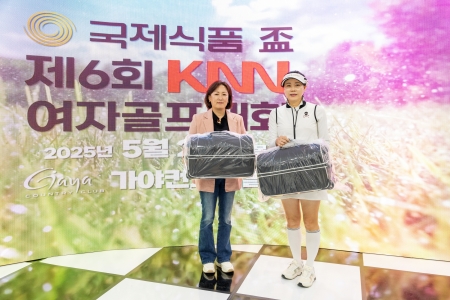 시상식