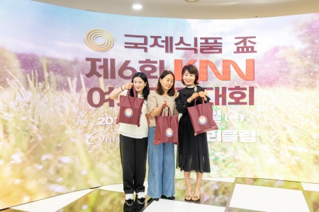 시상식