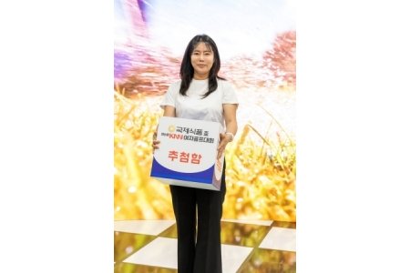 시상식
