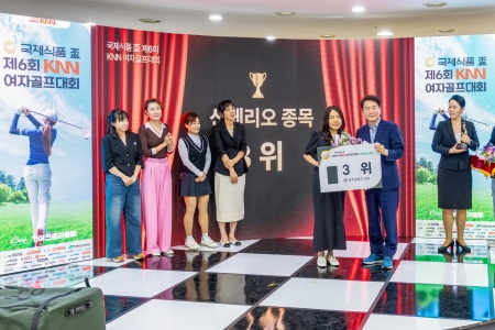 시상식