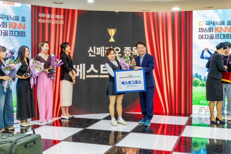 시상식