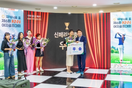 시상식