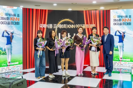 시상식