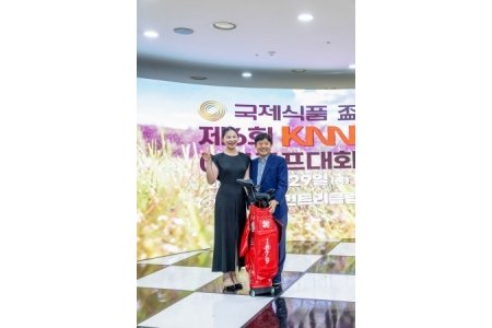 시상식