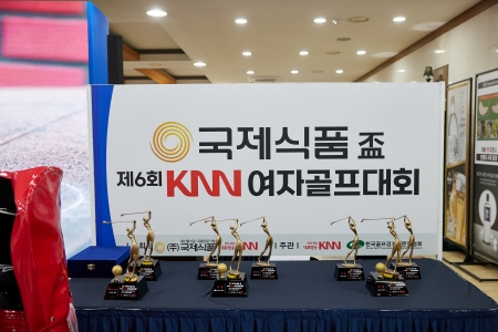 시상식