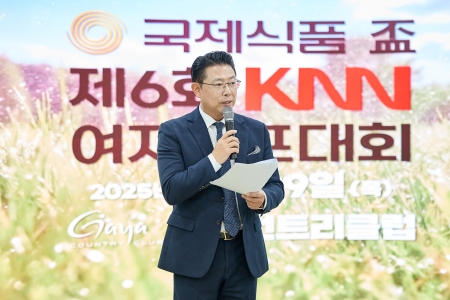 시상식