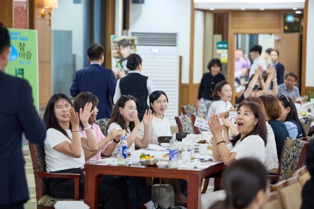 시상식