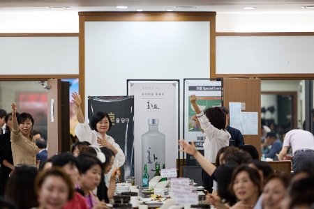 시상식