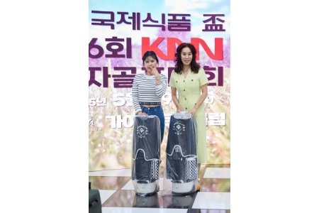 시상식