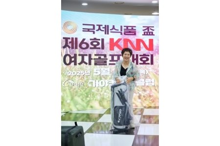 시상식