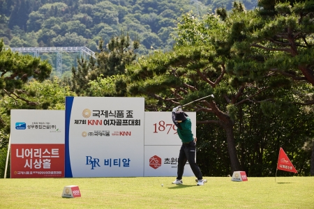 대회스케치