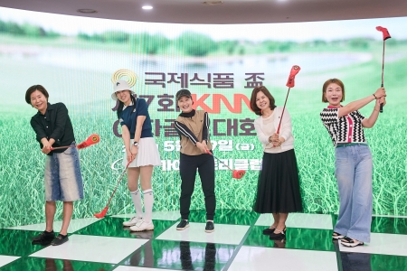 시상식