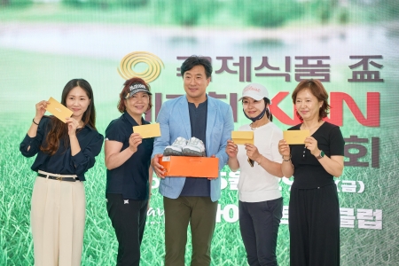 시상식