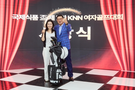 시상식