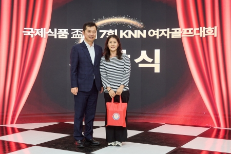 시상식