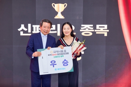 시상식