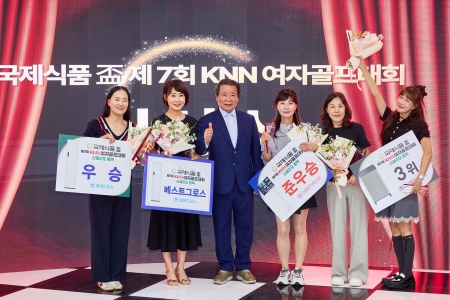 시상식