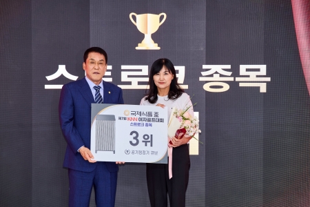 시상식