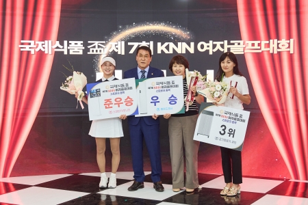 시상식